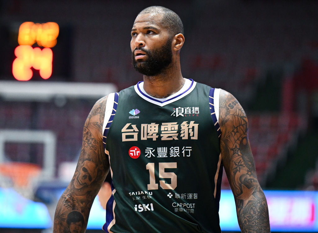 DeMarcus Cousins Kicked Off Basketball Team For Ball-Scratching Incident & Attempting To Fight Fans