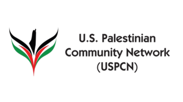 U.S. Palestinian Community Network on the Gaza Peace Agreement