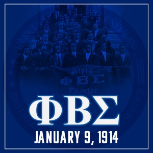 Famous Members Of Phi Beta Sigma