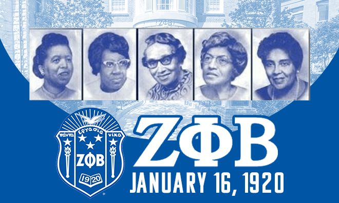 Famous Members Of Zeta Phi Beta Sorority, Inc.