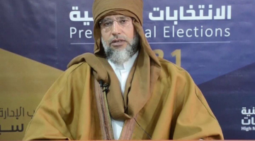 The Assassination of Saif al-Islam Gaddafi and Conditions in Libya