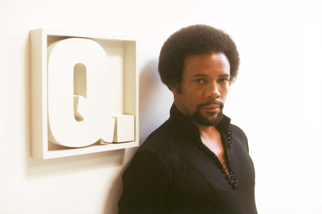 B-Side Bangers: Quincy Jones