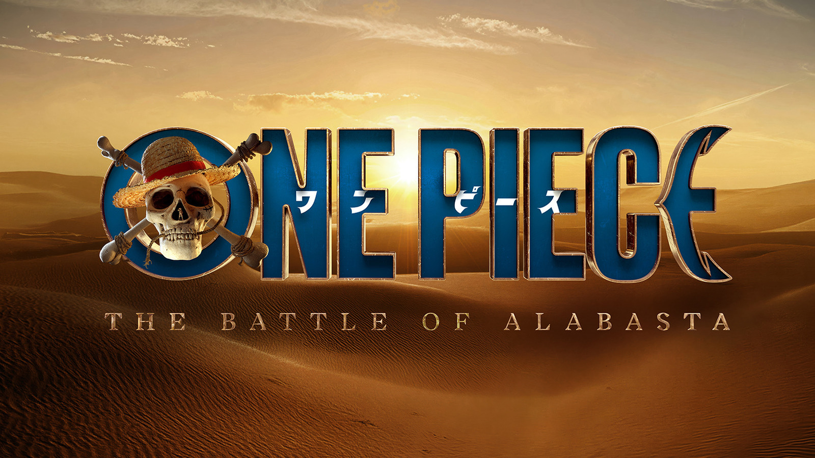 One Piece Season 3 Title Revealed Ahead Of 2027 Release On Netflix